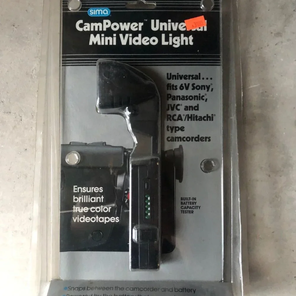 Sima universal light